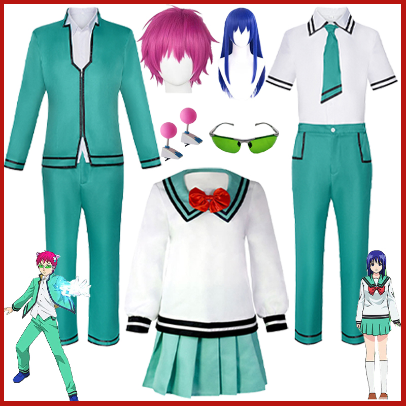 Kostum Cosplay Anime The Disas - Life Jacket ulasan dan harga