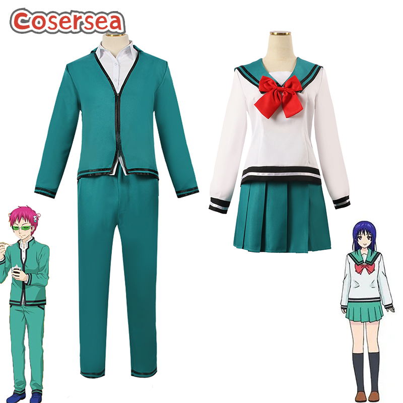 Cosersea Saiki kukukuo Teruhas - Life Jacket ulasan dan harga
