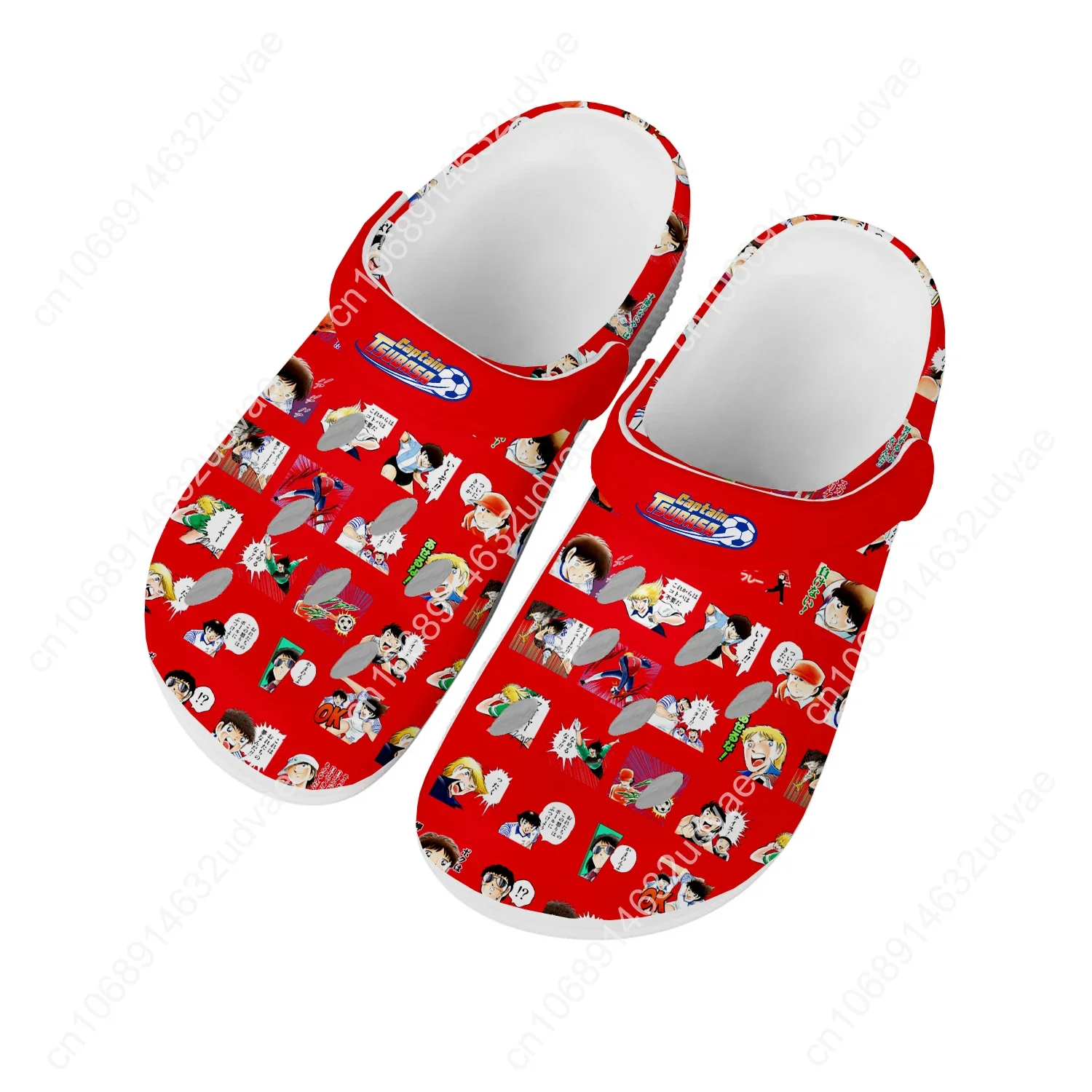 Sepatu Air Captain Tsubasa Ozo - Water Shoes ulasan dan harga